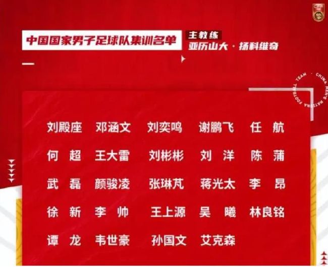 另外，尤文也在对现状进行评估，他们可能考虑冬窗租借库库雷利亚。